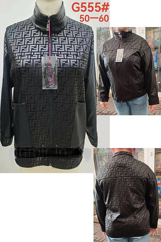 Батальна куртка подовжена жіноча модна з екошкіри високої якості, є великі розміри ANGMIFER, фото 1