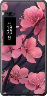 Чохол на Meizu Pro 7 Plus Пурпурова сакура "6075u-1131-7290"