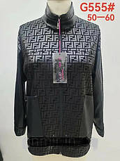 Батальна куртка подовжена жіноча модна з екошкіри високої якості, є великі розміри ANGMIFER, фото 3