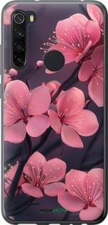 Чохол на Xiaomi Redmi Note 8 Пурпурова сакура "6075u-1787-7290"