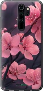 Чохол на Xiaomi Redmi Note 8 Pro Пурпурова сакура "6075u-1783-7290"