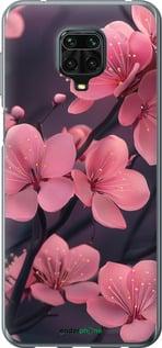 Чохол на Xiaomi Redmi Note 9 Pro Пурпурова сакура "6075u-1911-7290"