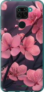 Чохол на Xiaomi Redmi Note 9 Пурпурова сакура "6075u-2017-7290"