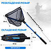 Рибальський підсак складаний 94 х 33 см / Телескопічний підсак трикутний / Рибальський сачок двосекційний, фото 2