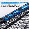 Рибальський підсак складаний 94 х 33 см / Телескопічний підсак трикутний / Рибальський сачок двосекційний, фото 4