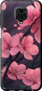 Чохол на Xiaomi Redmi Note 9S Пурпурова сакура "6075b-2029-7290"
