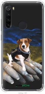 Чехол на Xiaomi Redmi Note 8 Патрон "5320sp-1787-7290"