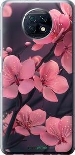 Чохол на Xiaomi Redmi Note 9T Пурпурова сакура "6075u-2261-7290"