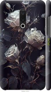 Чохол на Meizu 15 Plus Троянди 2 "5550m-1473-7290"