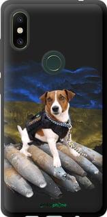 Чехол на Xiaomi Mi Mix 2s Патрон "5320b-1438-7290", фото 1