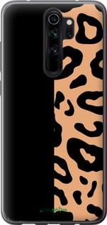 Чохол на Xiaomi Redmi Note 8 Pro П'ятна леопарда "4269u-1783-7290"