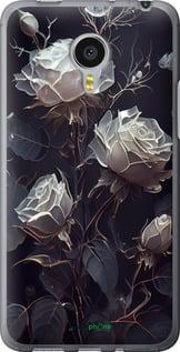 Чохол на Meizu MX4 PRO Троянди 2 "5550u-132-7290"