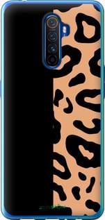 Чохол на Realme X2 Pro Пляна леопарда "4269u-1866-7290"