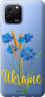 Чехол на Huawei Nova Y61 Ukraine v2 "5445u-2983-7290"