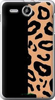 Чехол на Lenovo A529 Пятна леопарда "4269u-200-7290"
