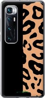Чехол на Xiaomi Mi 10 Ultra Пятна леопарда "4269u-2064-7290", фото 1