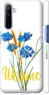 Чехол на Realme 6 Ukraine v2 "5445m-1913-7290"