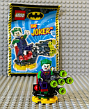 LEGO Batman 212116 Superheroes: The Joker with Glue Gun мініфігурка : ексклюзивна колекційна Джокер із Пушкою, фото 10