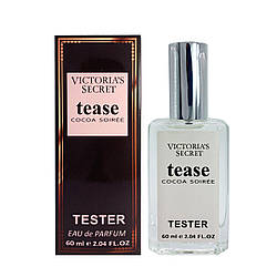 Жіночий тестер Luxe Victoria's Secret Tease Cocoa Soirée 60 мл