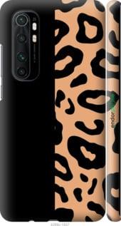 Чехол на Xiaomi Mi Note 10 Lite Пятна леопарда "4269m-1937-7290", фото 1