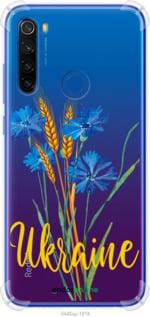 Чехол на Xiaomi Redmi Note 8T Ukraine v2 "5445sp-1818-7290"