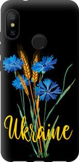 Чехол на Xiaomi Mi A2 Lite Ukraine v2 "5445b-1522-7290", фото 1