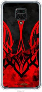 Чохол на Xiaomi Redmi Note 9 Pro Герб України v2 "5312sp-1911-7290"