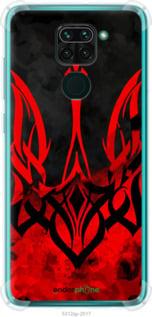 Чохол на Xiaomi Redmi Note 9 Герб України v2 "5312sp-2017-7290"
