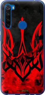 Чохол на Xiaomi Redmi Note 8T Герб України v2 "5312u-1818-7290"