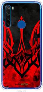 Чохол на Xiaomi Redmi Note 8T Герб України v2 "5312sp-1818-7290"