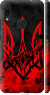Чохол на Xiaomi Redmi Note 7 Герб України v2 "5312m-1639-7290"