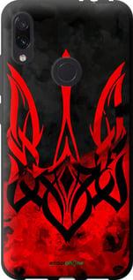 Чохол на Xiaomi Redmi Note 7 Герб України v2 "5312b-1639-7290"