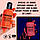 Помаранчевий рідкий аквагрим Mehron Liquid Makeup, 130 мл, фото 3
