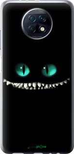 Чохол на Xiaomi Redmi Note 9T Чеширський кіт "689u-2261-7290"