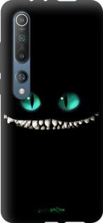 Чохол на Xiaomi Mi 10 Чеширський кіт "689b-1860-7290", фото 1