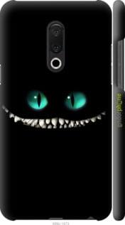 Чохол на Meizu 15 Plus Чеширський кіт "689m-1473-7290"