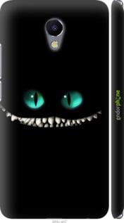 Чохол на Meizu M5 Note Чеширський кіт "689m-447-7290"