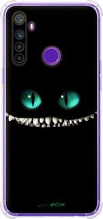Чохол на Realme 5 Чеширський кіт "689sp-1862-7290"