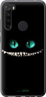 Чохол на Xiaomi Redmi Note 8 Чеширський кіт "689u-1787-7290"