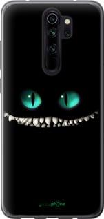 Чохол на Xiaomi Redmi Note 8 Pro Чеширський кіт "6893-1783-7290"