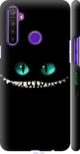 Чохол на Realme 5 Чеширський кіт "689m-1862-7290"