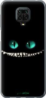 Чохол на Xiaomi Redmi Note 9 Pro Чеширський кіт "689u-1911-7290"