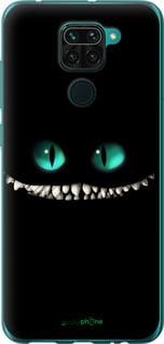 Чохол на Xiaomi Redmi Note 9 Чеширський кіт "689u-2017-7290"