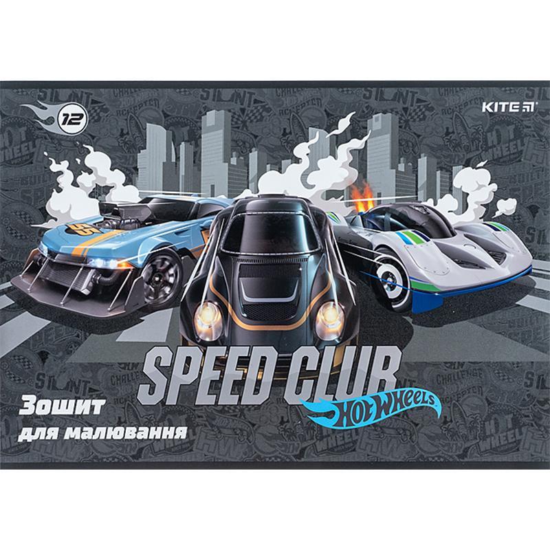 Альбом для малювання 12 аркушів скоба, папір 100 г/м2, Kite Hot Wheels hw24-241_04, фото 1