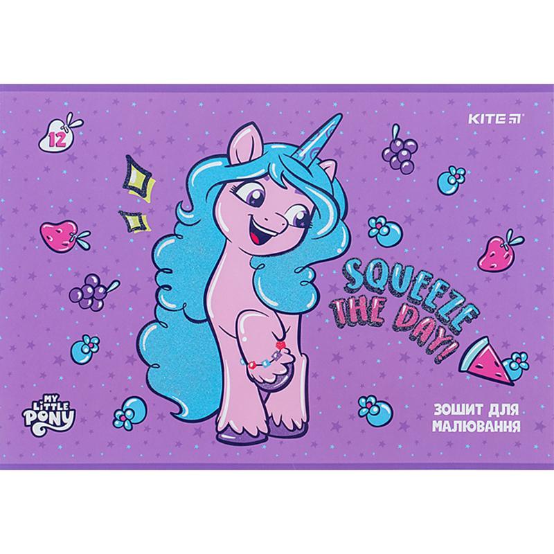 Альбом для малювання 12 аркушів скоба, папір 100 г/м2, Kite My little pony lp24-241_03, фото 1