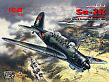 Збірна модель (1:72) Радянський літак-розвідник Су-2Р, фото 3