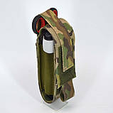 Підсумок під турнікет відкритий в камуфляжі Мультікам, фото 3