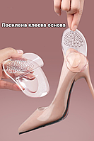 Вкладиші силіконові із супінатором для взуття. Прозорі напівустілки гелеві вставки на передню частину взуття, фото 4