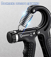 Еспандер регульований пружинний 5-60 кг. Кістовий еспандер із лічильником від 0 до 99. Еспандер для рук чорний, фото 5