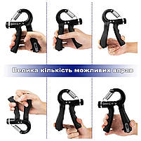 Еспандер регульований пружинний 5-60 кг. Кістовий еспандер із лічильником від 0 до 99. Еспандер для рук чорний, фото 6